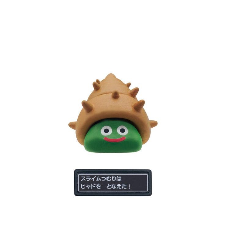 びっくらたまご 「ドラゴンクエスト」シリーズ～じゅもんをとなえた