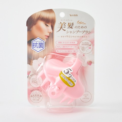 ハッピーバッグ　バスアメニティ3点セット