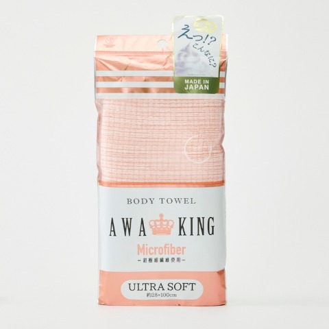 ハッピーバッグ　バスアメニティ3点セット