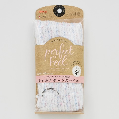 福袋　バスアメニティ3点セット