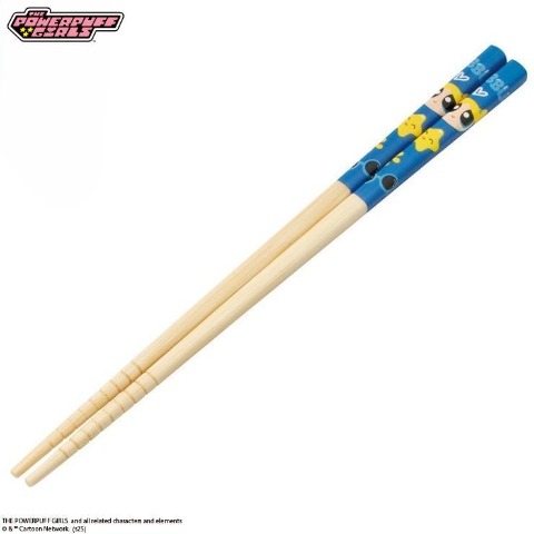 竹箸21cm（パワーパフ ガールズ）