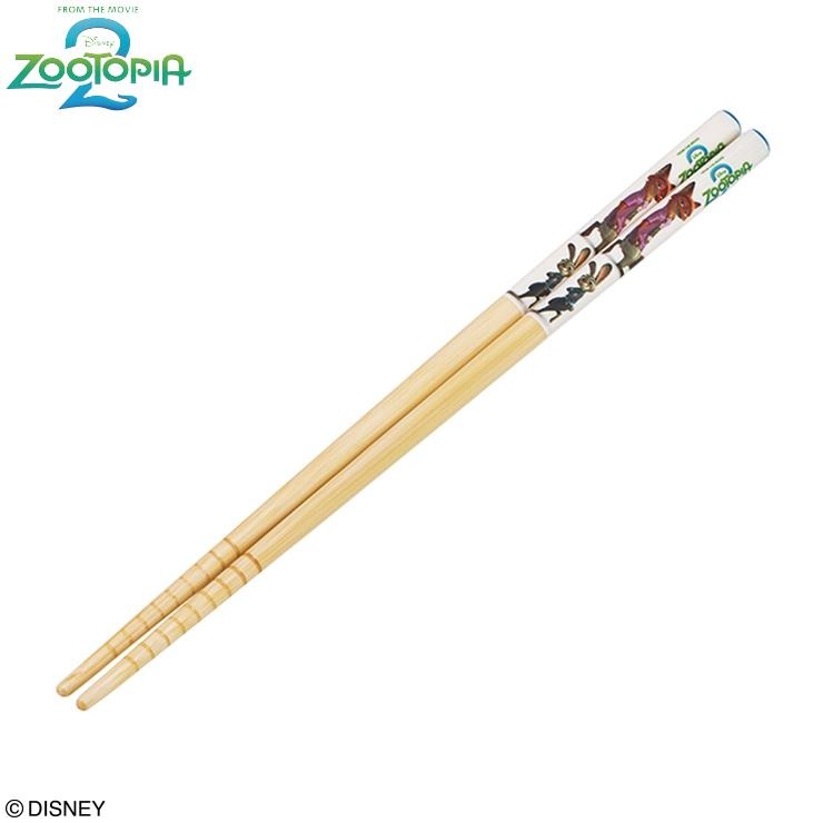 竹箸（ズートピア2） | シャンブル | しまむらパーク