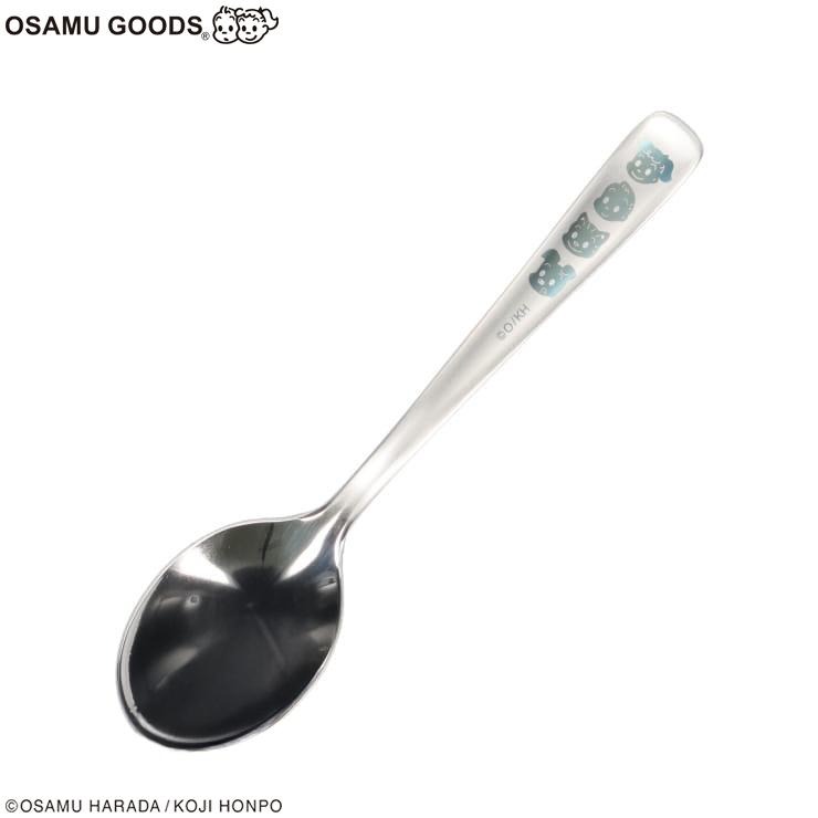 ステンレススプーン（OSAMU GOODS） | シャンブル | しまむらパーク