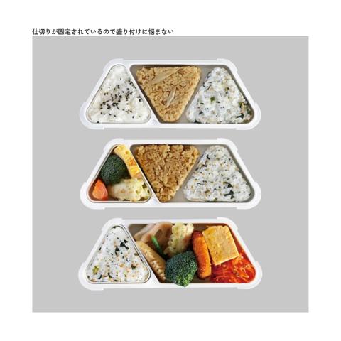 薄型弁当箱フードマン　おにぎり