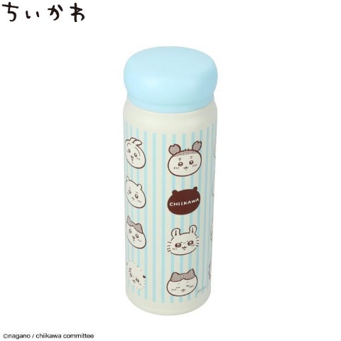 ステンレスボトル(ちいかわ)