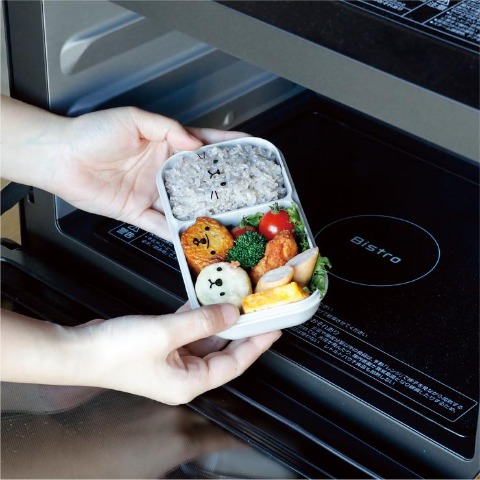 ランチボックス(アニボール　シロクマ)