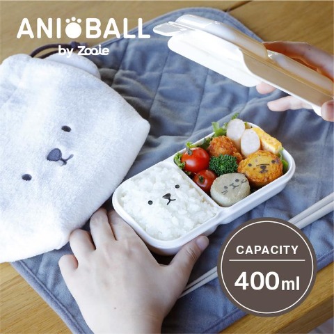 ランチボックス(アニボール　ネコ)
