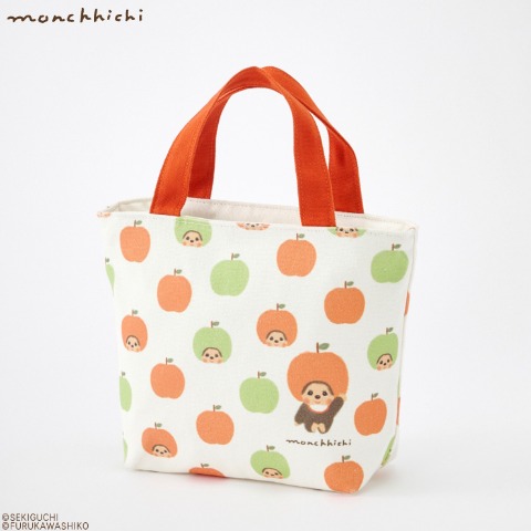 ランチバッグ(モンチッチ×古川紙工)