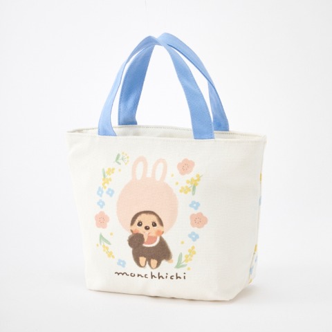 ランチバッグ(モンチッチ×古川紙工)