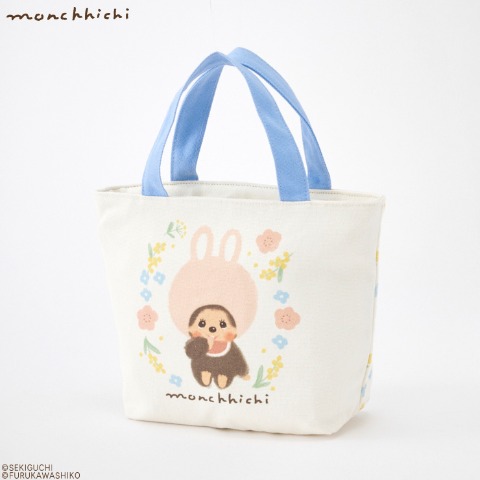 ランチバッグ(モンチッチ×古川紙工)