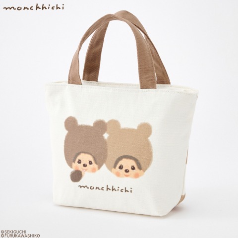 ランチバッグ(モンチッチ×古川紙工)