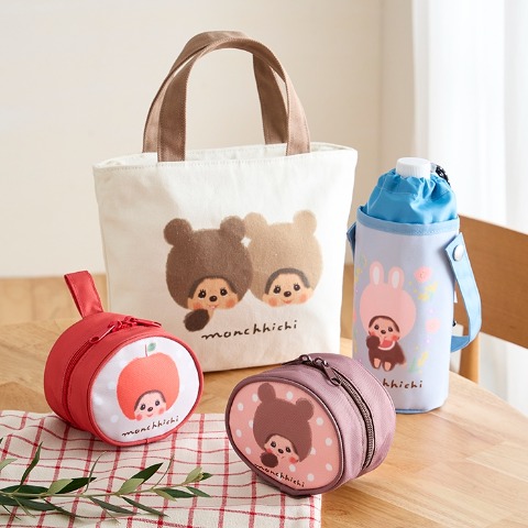 ランチバッグ(モンチッチ×古川紙工)