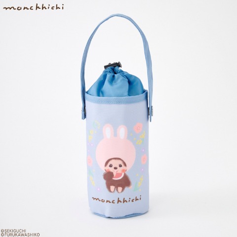 ボトルホルダー(モンチッチ×古川紙工)