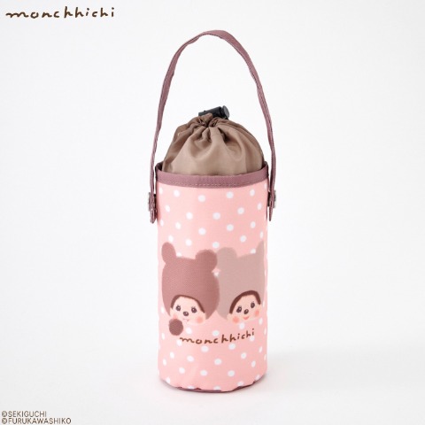 ボトルホルダー(モンチッチ×古川紙工)