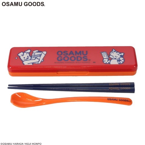 箸&スプーンセット(OSAMU)