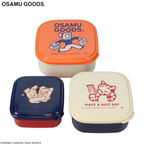 シールランチボックスセット3P(OSAMU)