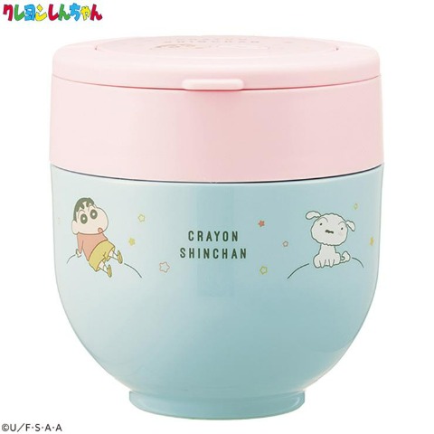 抗菌折りたたみハンドル付き保温丼ランチジャー(クレヨンしんちゃん)