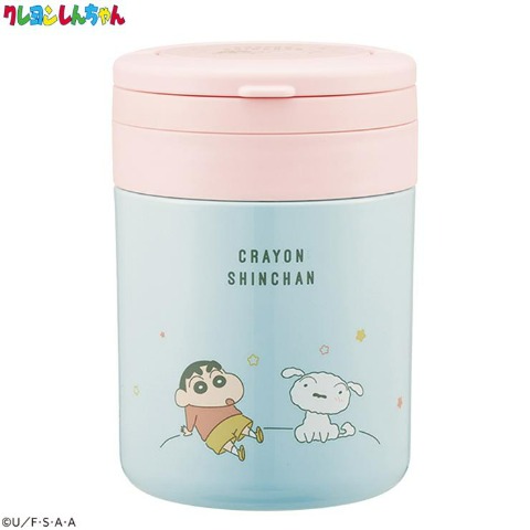 抗菌折りたたみハンドル付保温・保冷デリカポット(クレヨンしんちゃん)