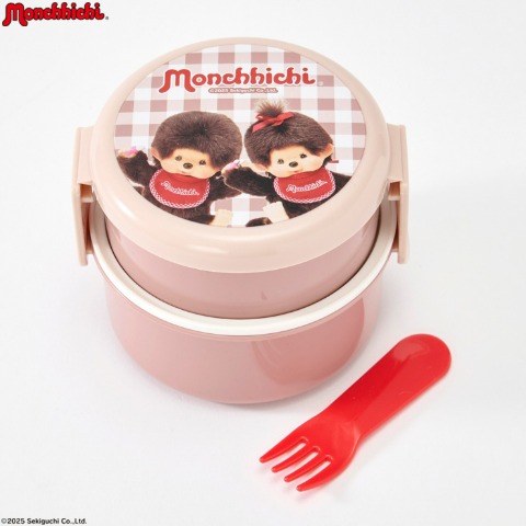 丸型2段ランチボックス(モンチッチ)