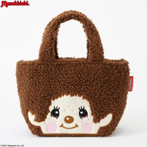 ランチバッグ(モンチッチ)