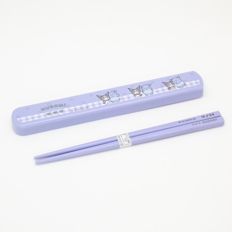 箸・箸箱セット(クロミ）