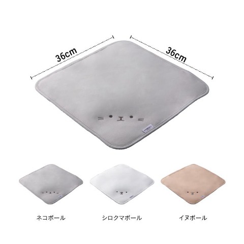 ランチラッパー(アニボール　ネコ)