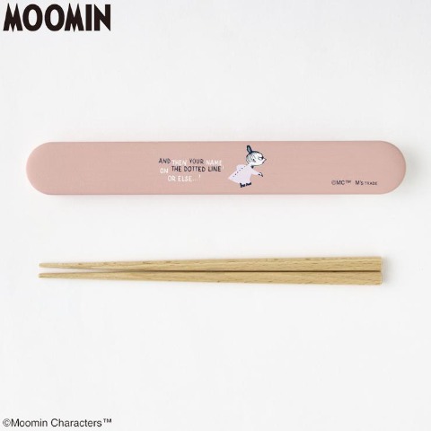 5]の検索結果 | しまむらパーク