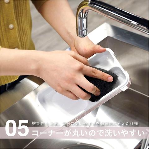 薄型弁当箱フードマン400ｍL