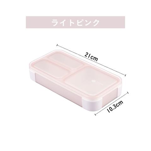 薄型弁当箱フードマン400ｍL