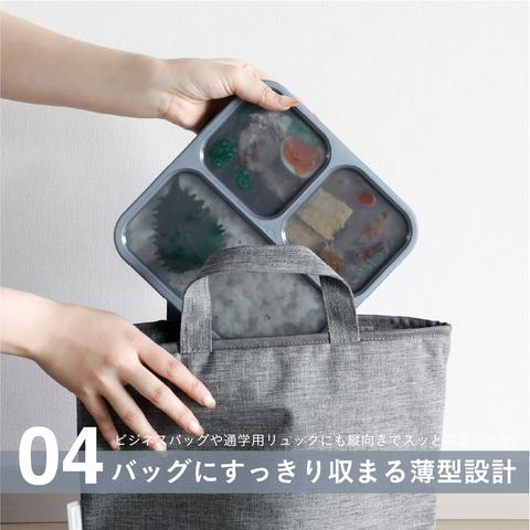 薄型弁当箱フードマン800ｍL