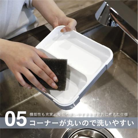 薄型弁当箱フードマン800ｍL