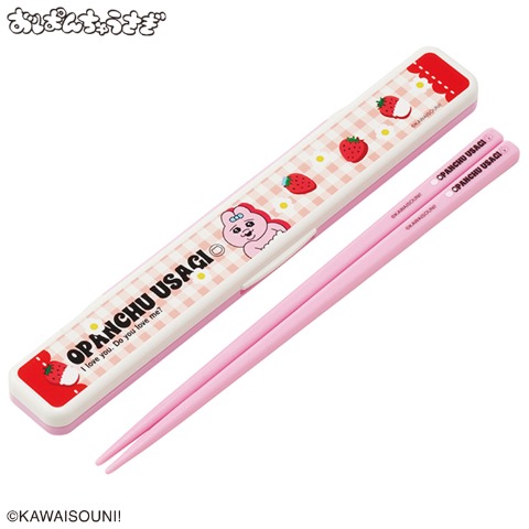 箸・箸箱セット(おぱんちゅうさぎ)