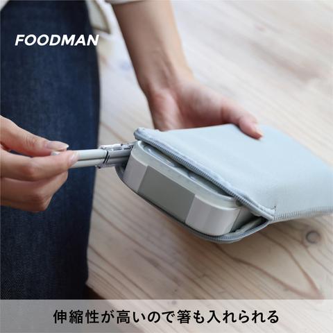フードマン専用ケース500mL