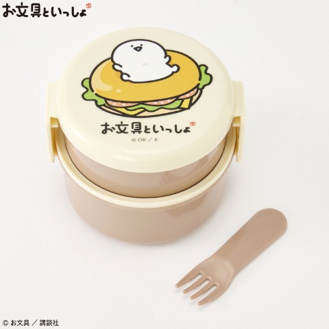 2]の検索結果 | しまむらパーク