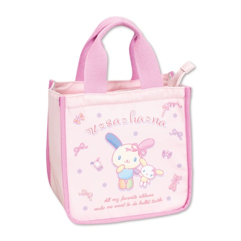 グッズ]の商品一覧 | しまむらパーク