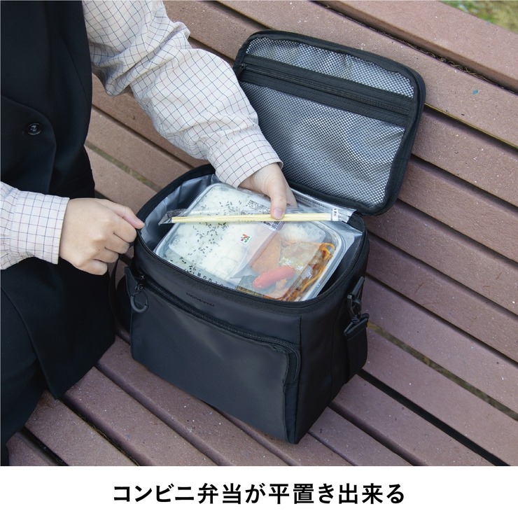 保冷ボックスバッグ | シャンブル | しまむらパーク