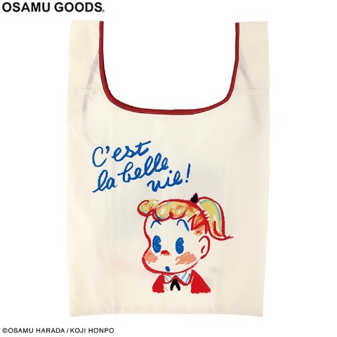キラキラ⭐️　エプロン　& ランチバッグ 商品一覧 | しまむらパーク