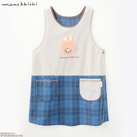 エプロン（モンチッチ×古川紙工）