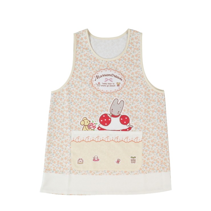 エプロン(マロンクリーム) | シャンブル | しまむらパーク