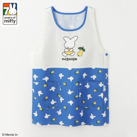 エプロン（MIFFY）