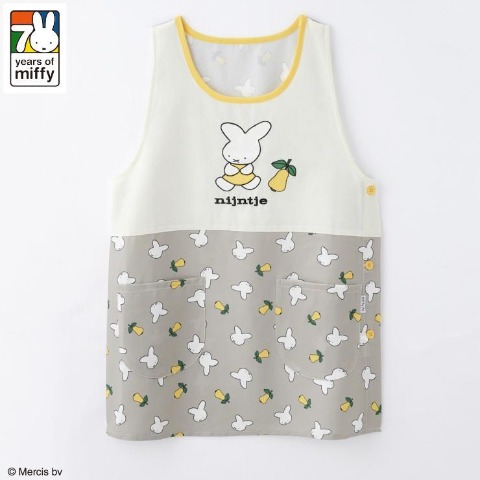 エプロン（MIFFY）