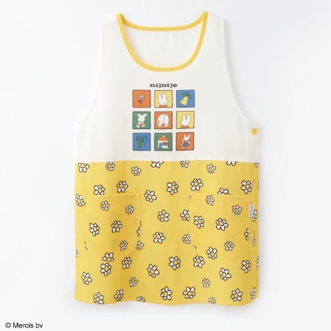 エプロン（MIFFY）