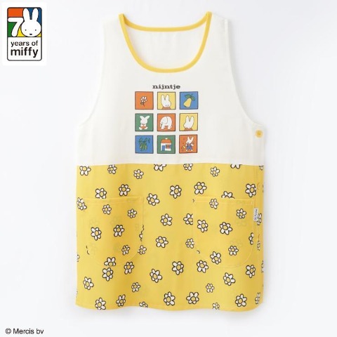 エプロン（MIFFY）