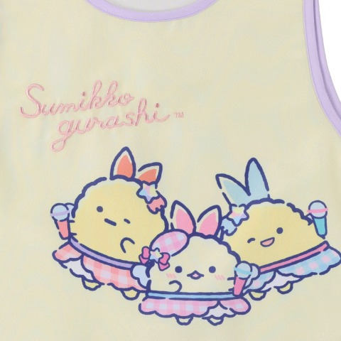 エプロン（しっぽず）