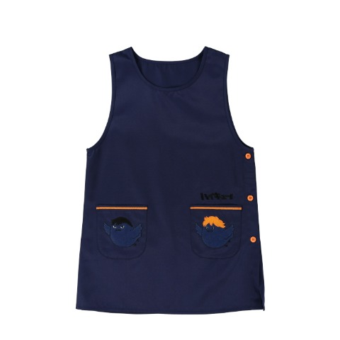 エプロン（アニメ「ハイキュー!!」）