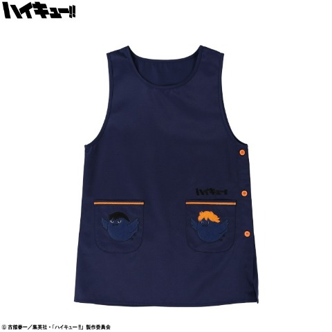 エプロン（アニメ「ハイキュー!!」）