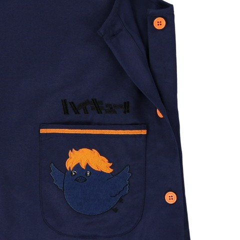 エプロン（アニメ「ハイキュー!!」）