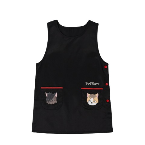 エプロン（アニメ「ハイキュー!!」）