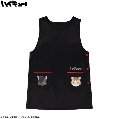 エプロン（アニメ「ハイキュー!!」） ブラック 213