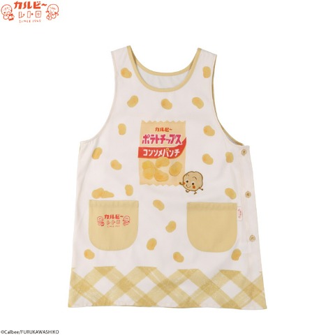 エプロン（カルビー×古川紙工）